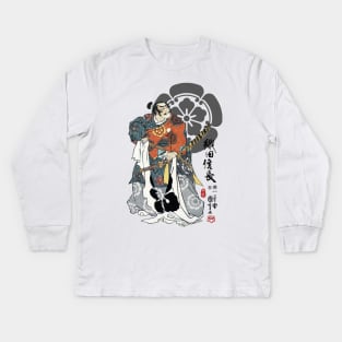 Oda Nobunaga Ukiyo-e Kids Long Sleeve T-Shirt